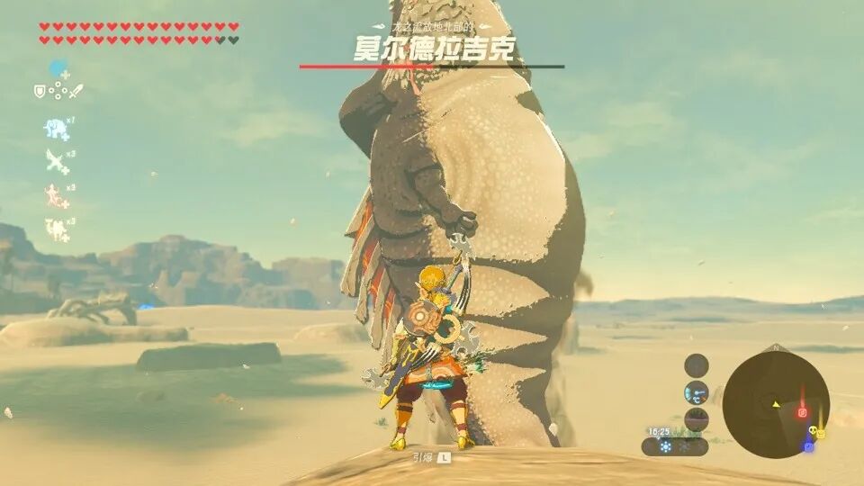 挑战沙漠巨兽莫尔德拉吉克